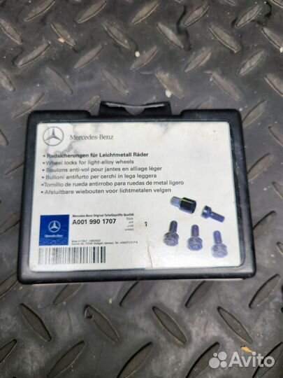 A0019901707 набор секретка и болты MB gle coupe