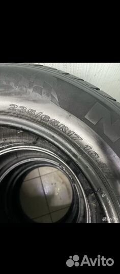 Nexen N8000 235/65 R17