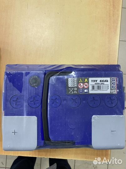 Tab 66 aч polar blue