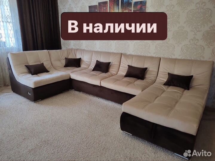 Угловой диван сафари