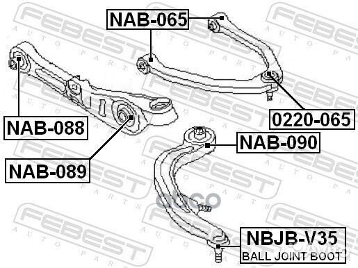 Пыльник опоры шаровой нижнего рычага (infiniti G35