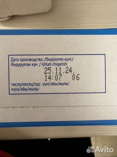 Детские каши