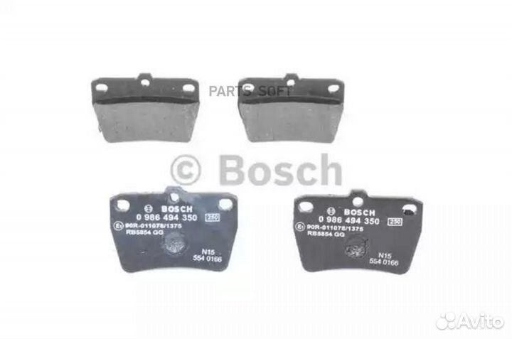 Bosch 0986494350 Колодки тормозные дисковые зад