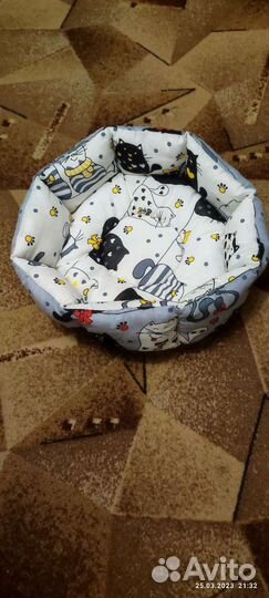 Лежанка для животных