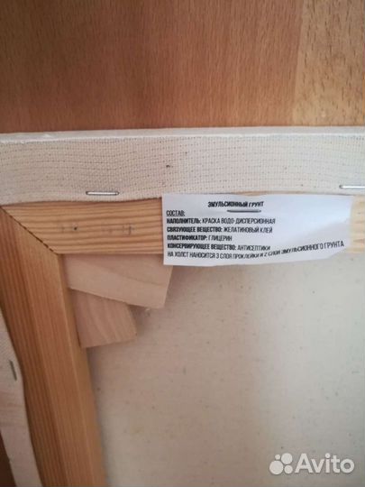 Картина маслом 