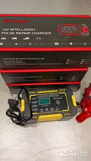 Автомобильное зарядное устройство (новый)