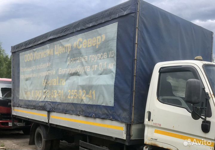 Будка тент Хендай