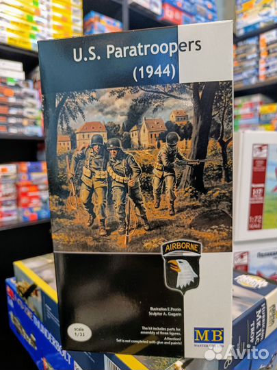 Master Box MB3511 Американские парашютисты 1/35