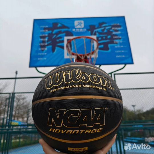 Баскетбольный мяч Wilson Performance 