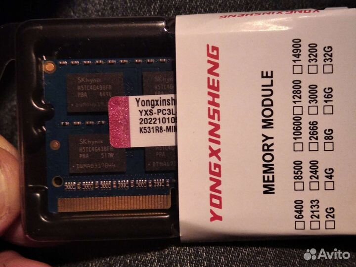 Оперативная память ddr3l 8 gb для ноутбука