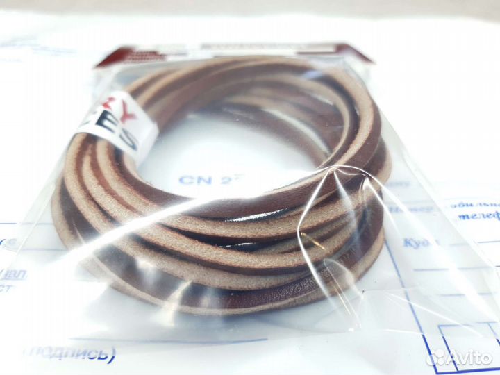 Кожаные шнурки 