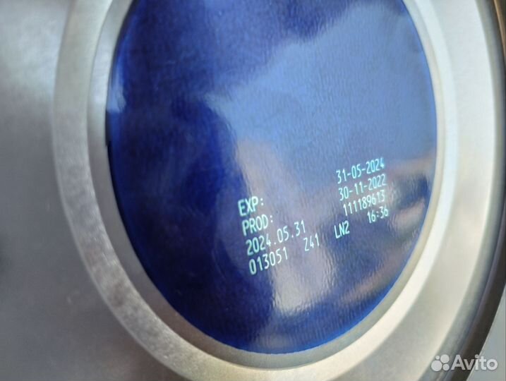 Детская смесь Нутрилон comfort, номер 1, 900г