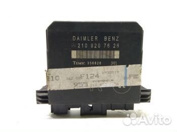 Блок управления дверью