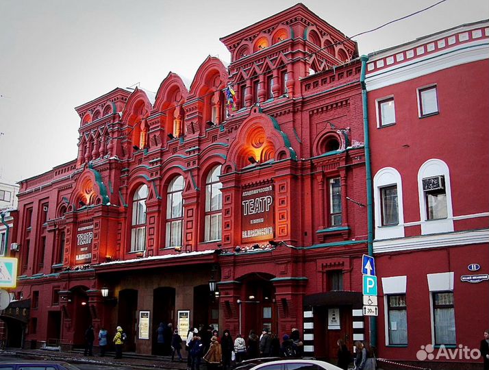 Афиша и билеты в наличии Лучшие Театры Москвы