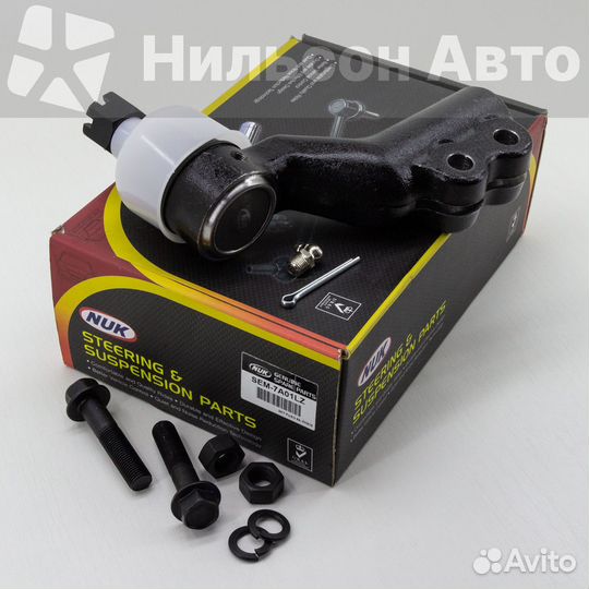 Рулевой наконечник mitsubishi fuso, левый, NUK