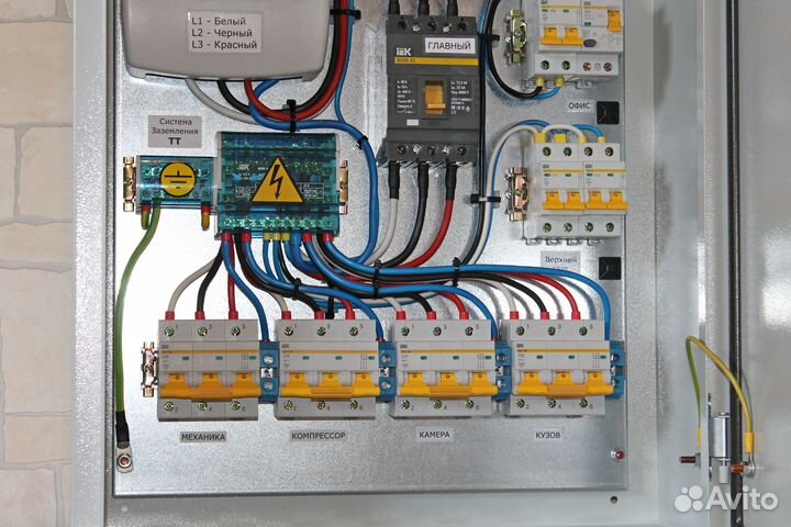 Электрик Услуги электрика