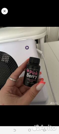 База для ногтей молочная