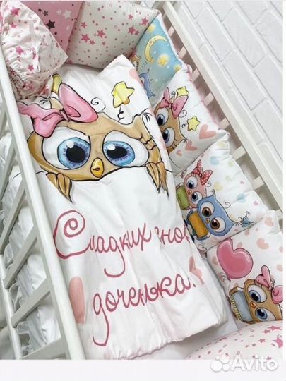 Бортики на кроватку