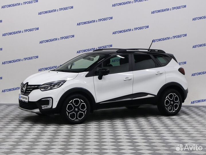 Renault Kaptur 1.3 CVT, 2020, 45 357 км