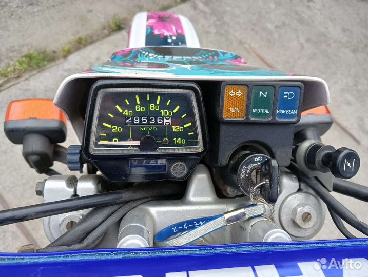 Yamaha Serow 225
