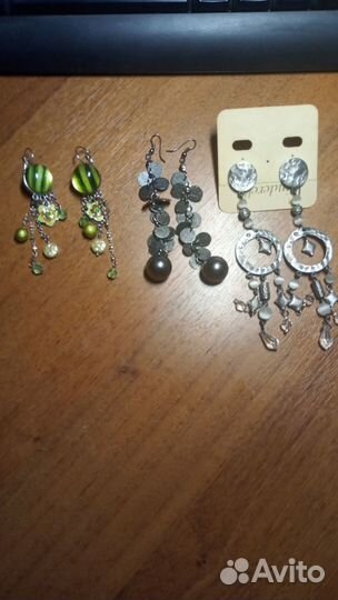 Серьги