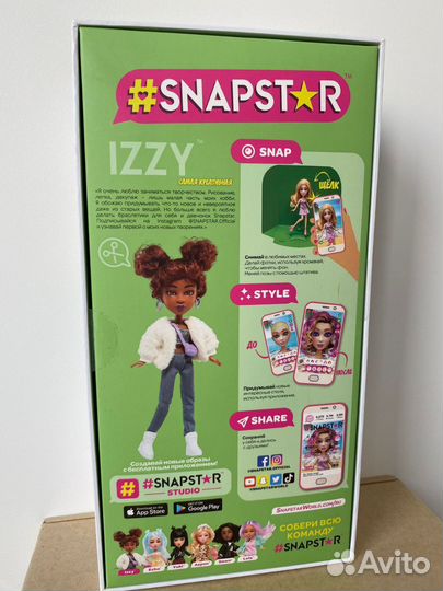 Кукла Snapstar Izzy Новая
