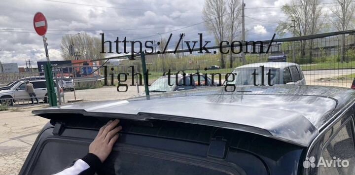 Спойлер niva urban (Мерседес)