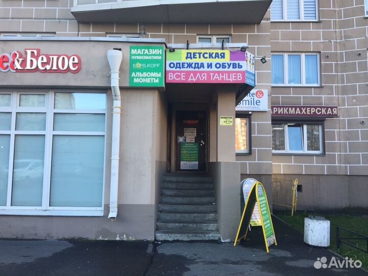 Мультфильмы: Ну, Погоди/обычные/25 руб./2018 г.в