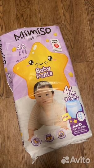 Подгузники трусики 4 mimiso