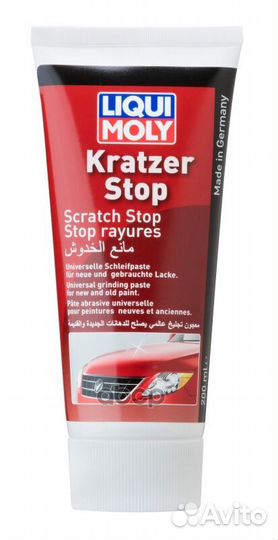 Ликвидатор царапин Kratzer Stop, 200мл 2320 LIQ