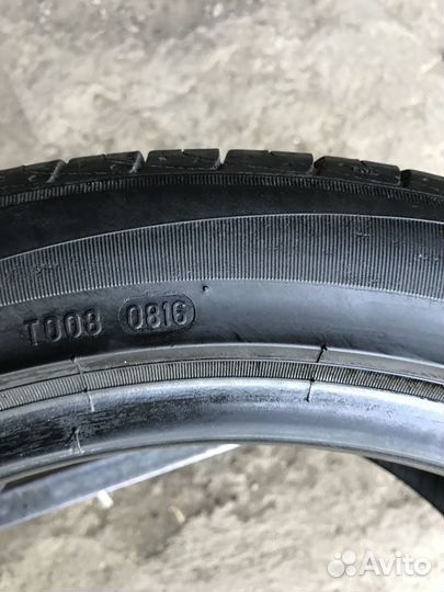Formula Energy 235/45 R17