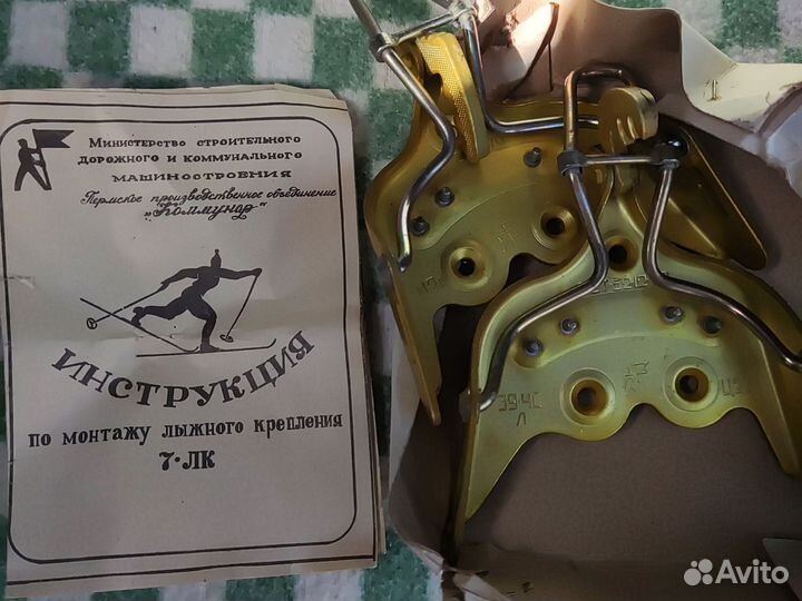 Крепления для лыжных ботинок