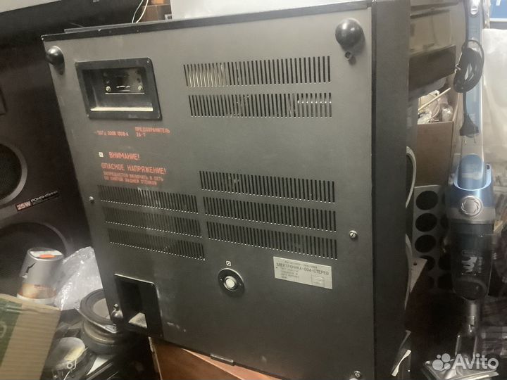 Катушечник Электроника 004 из Коллекции