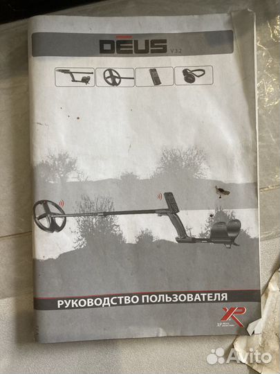 Металлоискатель xp deus бу