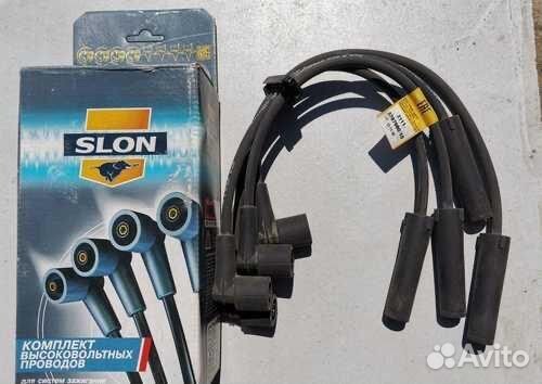 Провода высоковольтные slon (Слон)