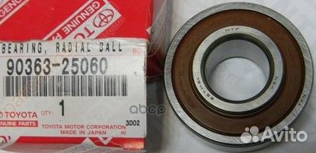 Подшипник ВТОРИЧНОГО вала МКПП 9036325060 toyota