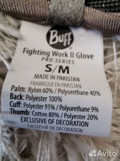 Перчатки buff Fighting Work ll Gloves цвет dorado