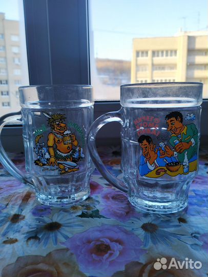 Пивная кружка