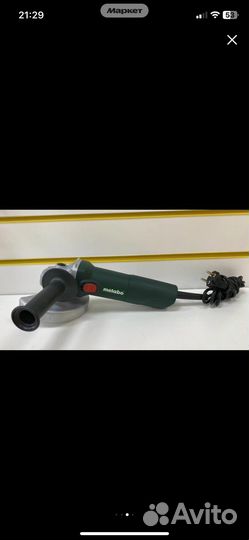 Ушм болгарка 125 metabo w650