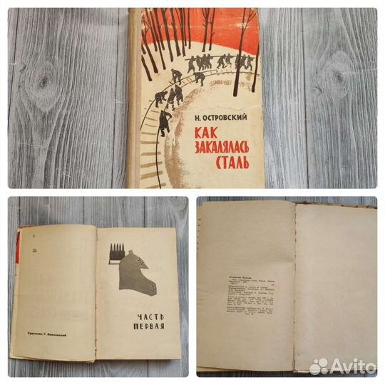 Книги разные. Цена за одну