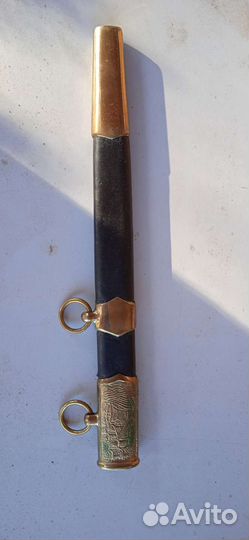 Ножны от кортика