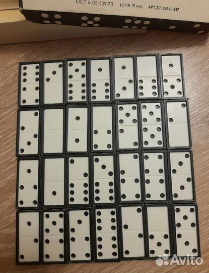 Домино. Пластмасса. 1978. СССР