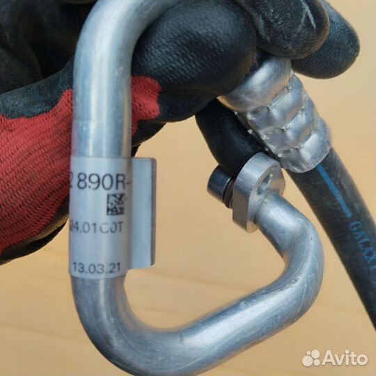 Renault Arkana трубка кондиционера