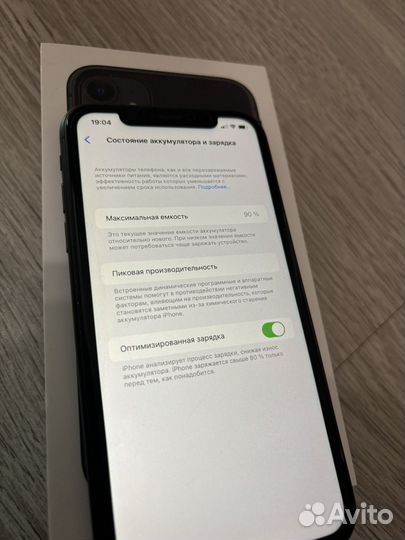 iPhone 11, 64 ГБ