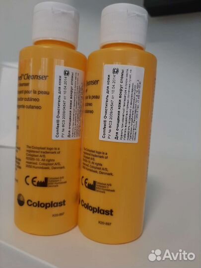 Очиститель кожи