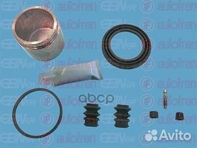 Ремкомплект тормозного суппорта с поршнем пере