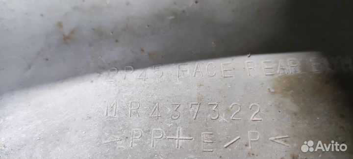 Задний бампер Митсубиси Паджеро 3