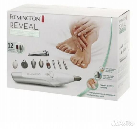 Маникюрный набор