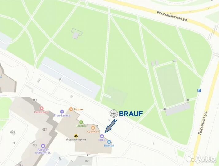 BMW F01 F02 поршень для компрессора