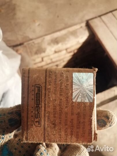 Продам подшипник на шевроле Ланос пепкдний